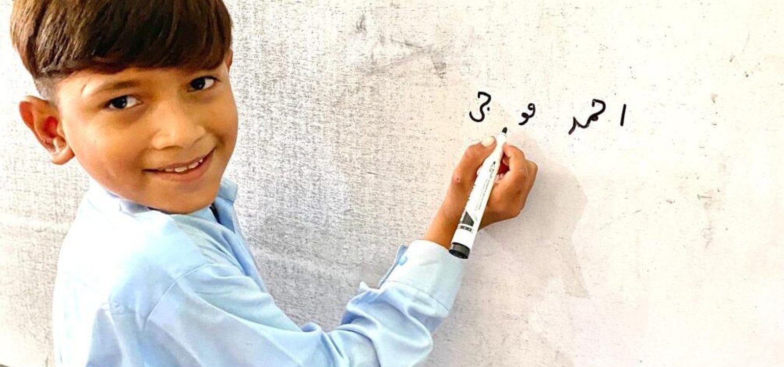 WhatsApp Image 2023-10-27 at 23.21.13_a2590a2e